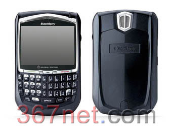 Blackberry 8700h Housing