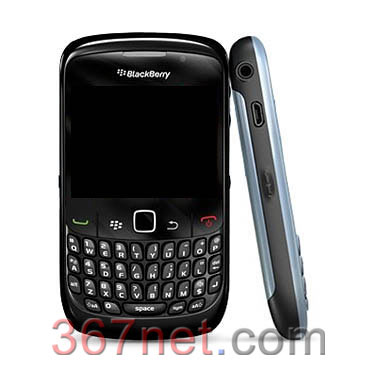 Blackberry curve 8500 Housing