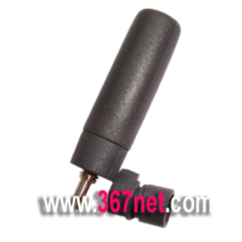 Motorola V60 Antenna,Motorola V60 mobile phone Antenna,Motorola V60
