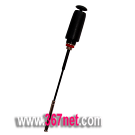 Nextel i730 Antena