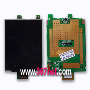 Samsung SGH-X486 LCD,Samsung SGH-X486 Housing,Samsung SGH-X486 keypad.