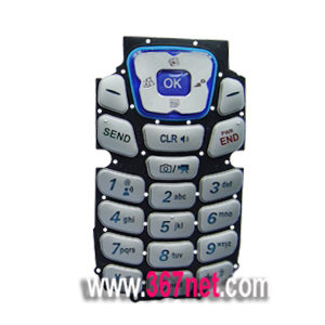 LG VX8100 Keypad