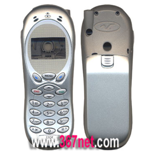 Motorola V120E Carcasa