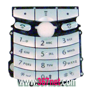 Motorola E398 Keypad