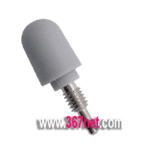 motorola T720i Antenna