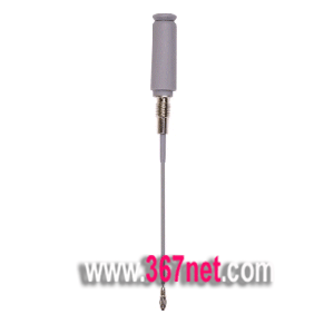 motorola T730 Antenna