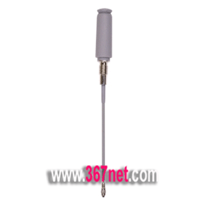 Motorola T730c Antenna