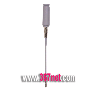 Motorola T731 Antenna