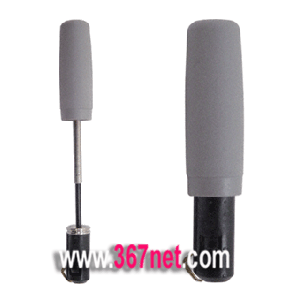 Motorola V120c Antenna