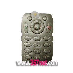 Motorola V171 Keypad