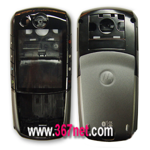 motorola E1000 Housing