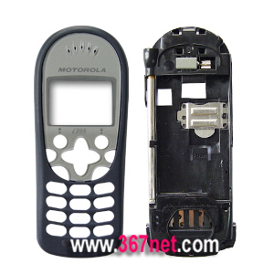 Nextel i205 Housing,Nextel i205 LCD,Nextel i205 Keypad.