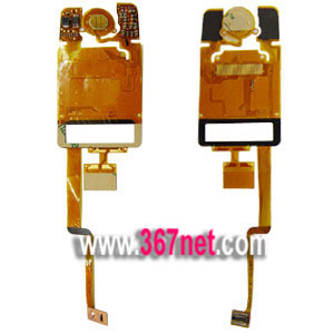 Nextel i90 Flex Cable