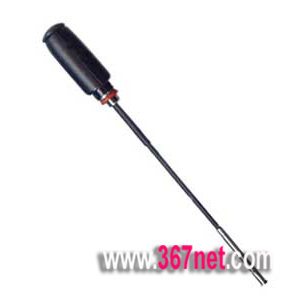 Nextel i736 Antenna