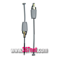 Nextel i850 Antenna