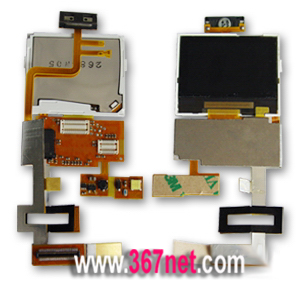 Nextel i850 LCD