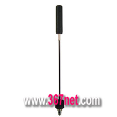 Nextel i205 Antenna