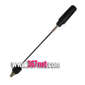 Nextel i285 Antenna