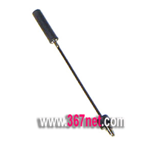 Nextel i30 Antenna