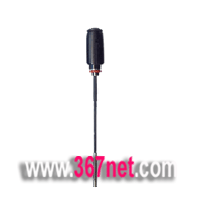 Nextel i530 Antena