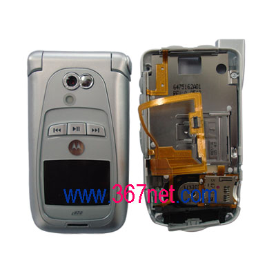 Nextel i870 Housing