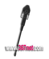 Nextel i930 Antena