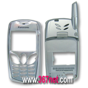 Panasonic GD50 Carcasa