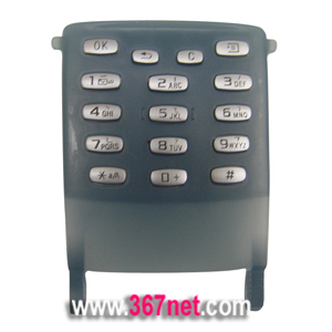 Sony Ericsson P800 Keypad