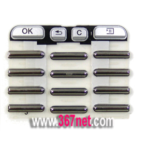 Sony Ericsson P900 Teclado