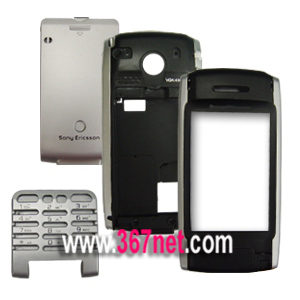 Sony Ericsson P900 Carcasa
