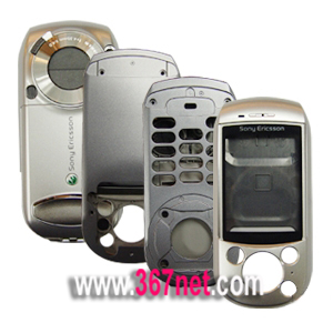 Sony Ericsson S700i Housing