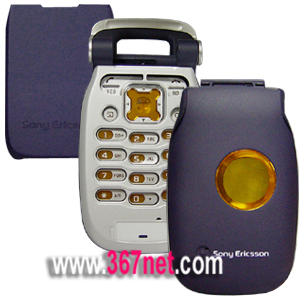 Sony Ericsson Z200 Carcasa