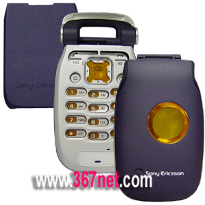 Sony Ericsson Z200 Housing