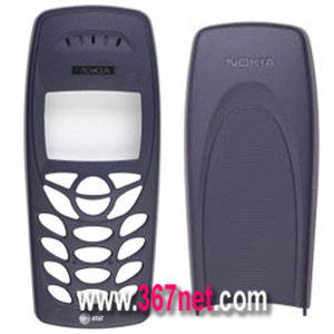 Nokia 1260 Carcasa