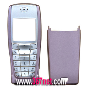 Nokia 6225 Carcasa