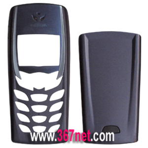 Nokia 6590 Housing