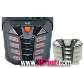 Siemens M65 Keypad