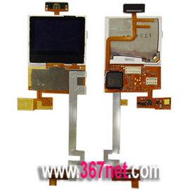 mobile phone lcd,mobile phone housing,mobile phone keyad,moible phone Flex cable,mobile phone accessories.