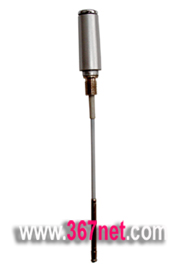 Audiovox CDM8910 Antenna