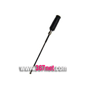 Audiovox CDM8500 Antenna