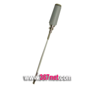 Audiovox CDM8900 Antenna