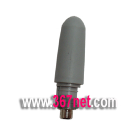 Kyocera Ke414 Antenna