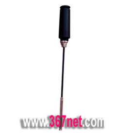 Nextel i90 Antenna