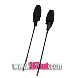 Nextel i860 Antenna