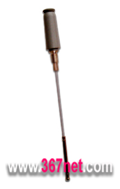 Motorola T720C Antenna