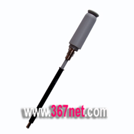 Motorola V265 Antenna