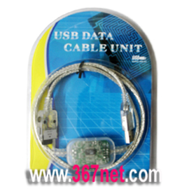 samsung s307 data cable,samsung s307 lcd,samsung s307 housing
