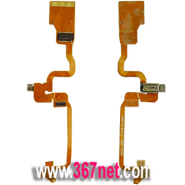 Motorola V600 Cable Flexible