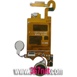 LG G4010 Flex Cable