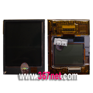 Audiovox 8910 LCD